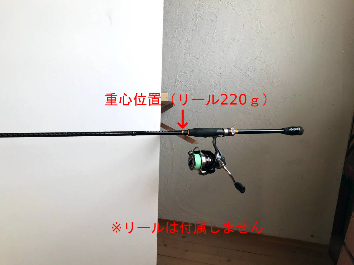 メジャークラフト クロステージ メジャークラフト「三代目クロステージ 