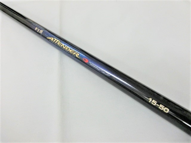 中古品 がまかつ アテンダー15-50 IMガイド 【公式通販】