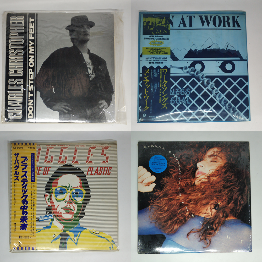 終了しました※CRAZY SALE!!! 24枚セット!！洋楽 まとめて 大量 名作 名