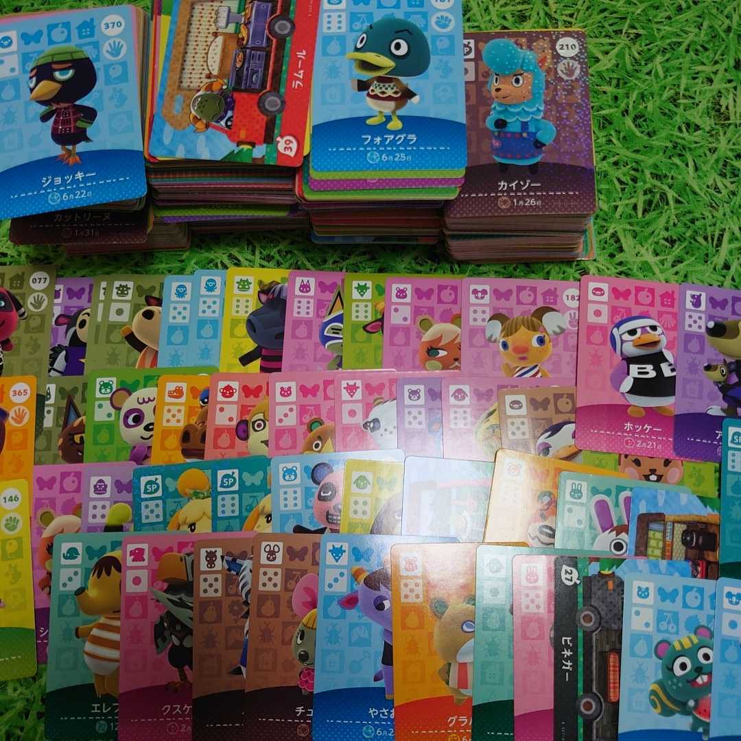 どうぶつの森 amiiboカード アミーボカード どうぶつの森 とびだせ
