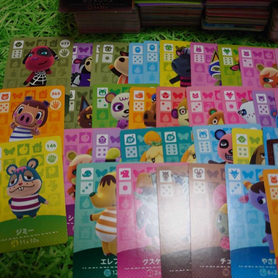 どうぶつの森 amiiboカード アミーボカード どうぶつの森 とびだせ