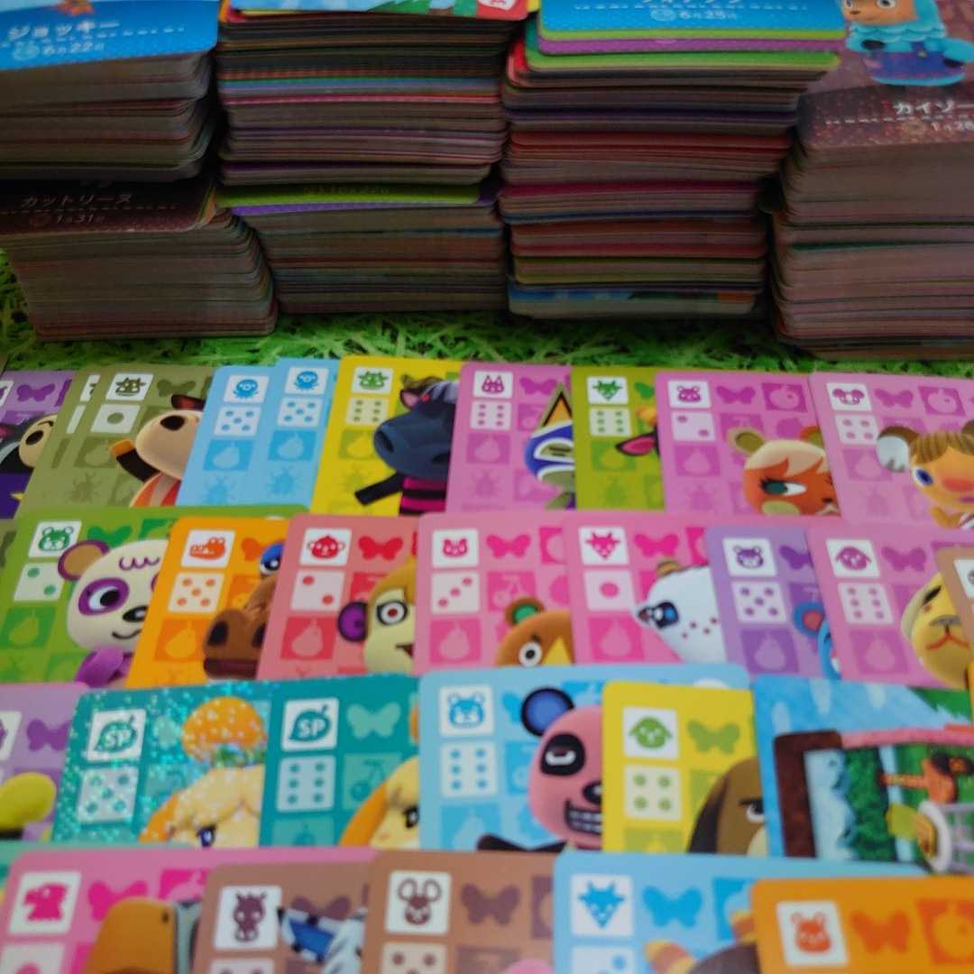 どうぶつの森 amiiboカード アミーボカード どうぶつの森 とびだせ