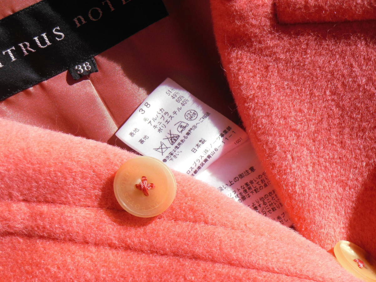 cITRUS nOTES*59,950 円可愛いコーラルピンクオレンジのショートP  