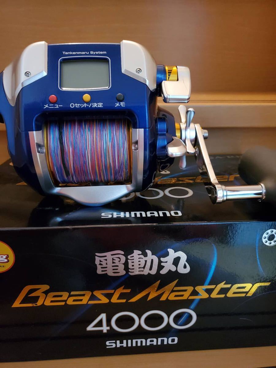 シマノ SHIMANO 0 電動丸 09電動丸 電動リール ビーストマスター4000 - ビーストマスター ０９電動丸ビーストマスター | イシグロ公式オンラインショップ 1 ビースト メルカリ 動作確認済み｜Yahoo