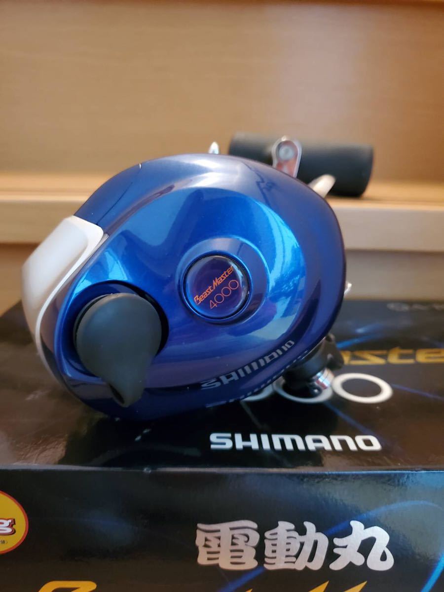 シマノ SHIMANO 0 電動丸 09電動丸 電動リール ビーストマスター4000 - ビーストマスター ０９電動丸ビーストマスター | イシグロ公式オンラインショップ 1 ビースト メルカリ 動作確認済み｜Yahoo