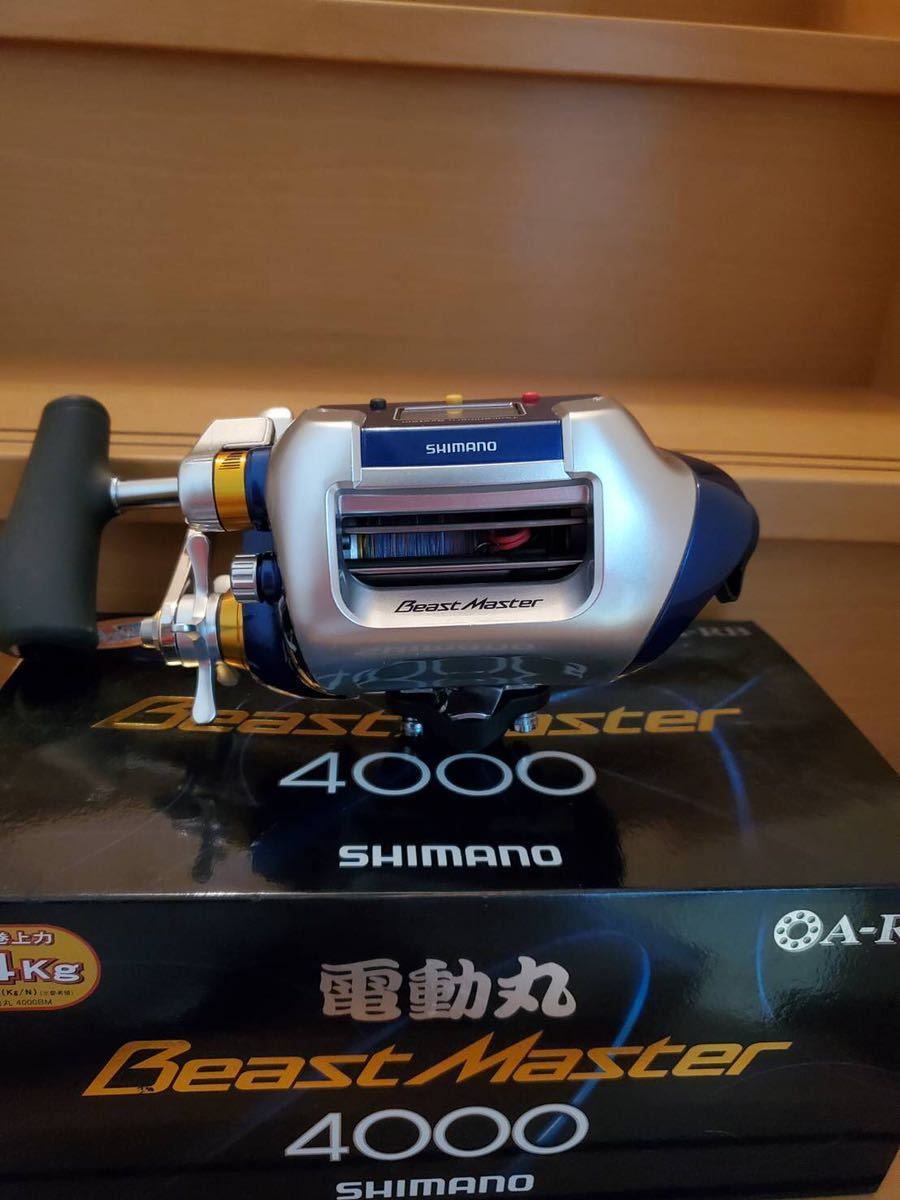 シマノ SHIMANO 0 電動丸 09電動丸 電動リール ビーストマスター4000 - ビーストマスター ０９電動丸ビーストマスター | イシグロ公式オンラインショップ 1 ビースト メルカリ 動作確認済み｜Yahoo