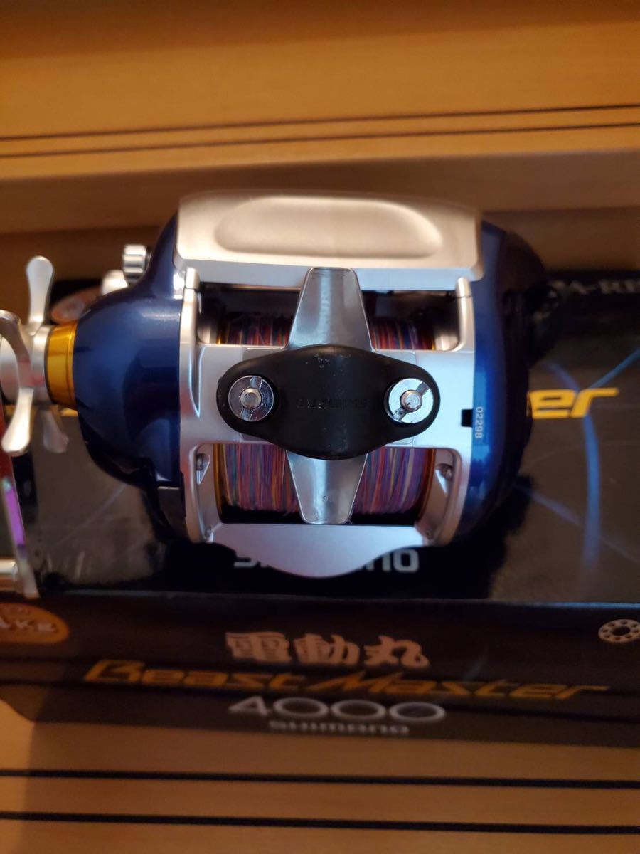 シマノ SHIMANO 0 電動丸 09電動丸 電動リール ビーストマスター4000 - ビーストマスター ０９電動丸ビーストマスター | イシグロ公式オンラインショップ 1 ビースト メルカリ 動作確認済み｜Yahoo