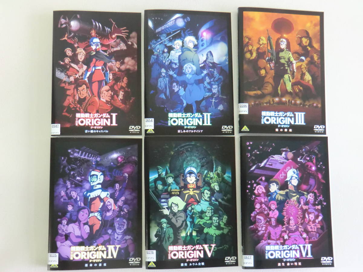 機動戦士ガンダム THE ORIGIN (6巻セット) I、II、III、IV、V、VI