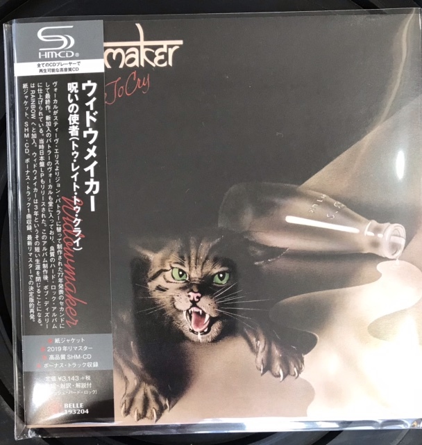 呪いの使者 ～トゥ 国内帯付紙ジャケSHM-CDウィドウメイカー 芽瑠璃堂 ＞