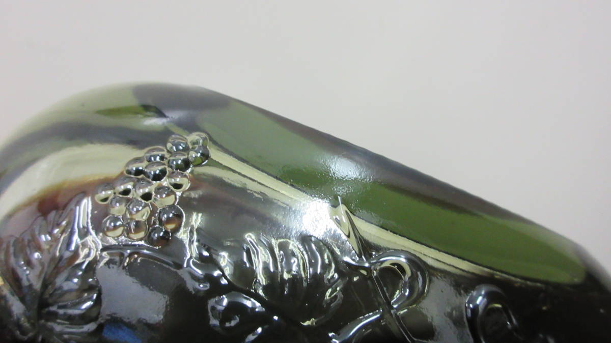 57261◇未開栓 Hennessy ヘネシー XO グリーンボトル 金キャップ