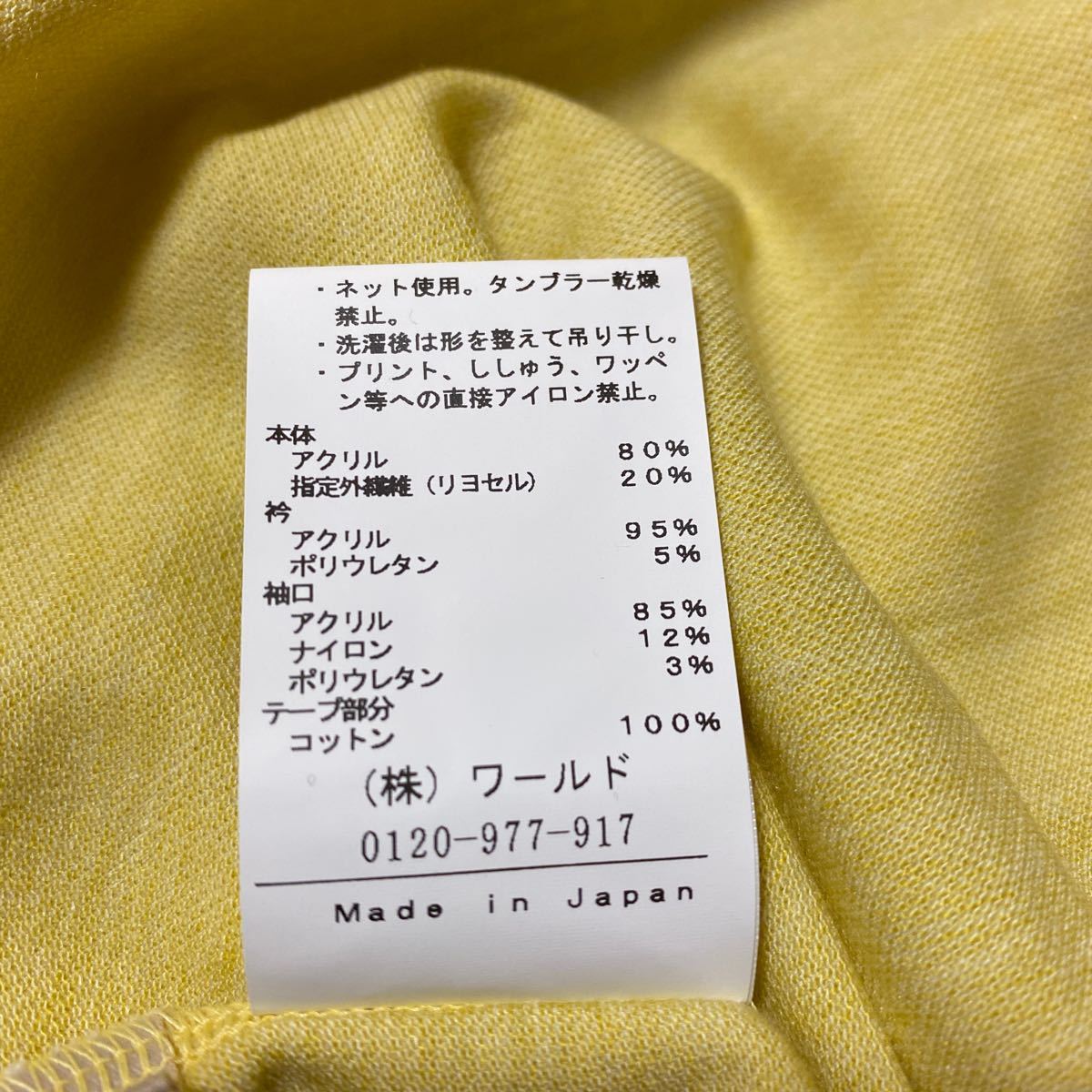 アダバット ポロシャツ adabat メンズ ADABAT 春夏用 48サイズ(Ｌ相当) 長袖メンズポロシャツ 長袖ポロシャツ 吸湿発熱ポケットエンブレム長袖ポロシャツ 「吸湿発熱」ポケットエンブレム長袖ポロシャツ UVカット吸水速乾胸ポケット付き長袖 新レーベル サッカーストライプ長袖ポロシャツ NAVY」吸水速乾 UV&frasl;吸水速乾クラブプリント長袖ポロシャツ