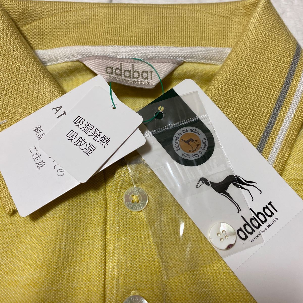 アダバット ポロシャツ adabat メンズ ADABAT 春夏用 48サイズ(Ｌ相当) 長袖メンズポロシャツ 長袖ポロシャツ 吸湿発熱ポケットエンブレム長袖ポロシャツ 「吸湿発熱」ポケットエンブレム長袖ポロシャツ UVカット吸水速乾胸ポケット付き長袖 新レーベル サッカーストライプ長袖ポロシャツ NAVY」吸水速乾 UV&frasl;吸水速乾クラブプリント長袖ポロシャツ