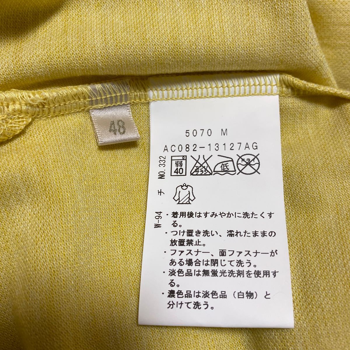 アダバット ポロシャツ adabat メンズ ADABAT 春夏用 48サイズ(Ｌ相当) 長袖メンズポロシャツ 長袖ポロシャツ 吸湿発熱ポケットエンブレム長袖ポロシャツ 「吸湿発熱」ポケットエンブレム長袖ポロシャツ UVカット吸水速乾胸ポケット付き長袖 新レーベル サッカーストライプ長袖ポロシャツ NAVY」吸水速乾 UV&frasl;吸水速乾クラブプリント長袖ポロシャツ