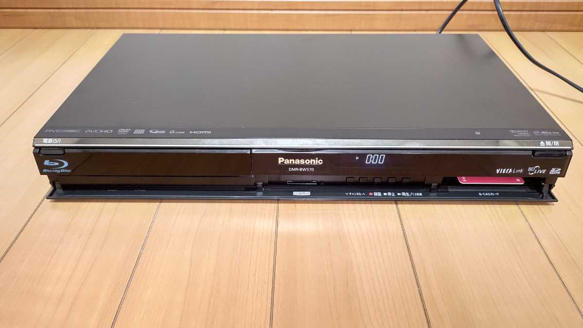 ヨドバシ.com - パナソニック Panasonic ブルーレイレコーダー