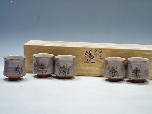K 佐渡 無名異焼 窯元 藤田一平 造 菖蒲文 玉露 湯碗 五客 湯呑 汲出 茶器 共箱 陶磁一般 売買されたオークション情報 Yahooの商品情報をアーカイブ公開 オークファン Aucfan Com