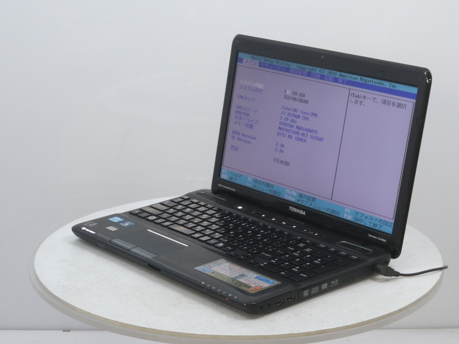 632 東芝 dynabook i5/メモリ増設16GB/SSD500GB ノートPC