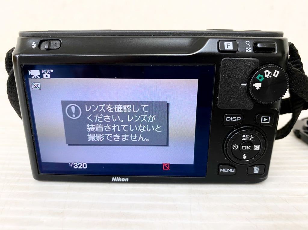 Winter Bells 倉木麻衣 - : Bells: ミュージック 2026年最新Yahoo!オークション -倉木麻衣 winter bells(音楽)の中古 &frasl; せっこくのブログ BELLS きまぐれ Cover&frasl;カバー