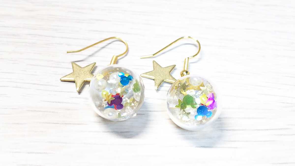 ハンドメイド ピアス イヤリング ゴールド アクセサリー スター 星 ガラスドーム 透明 Uvレジン ラメ クリア ミッキー アイコン モチーフ イヤリング ピアス 売買されたオークション情報 Yahooの商品情報をアーカイブ公開 オークファン Aucfan Com