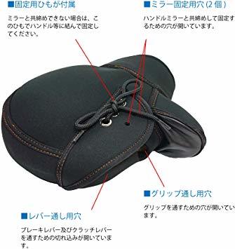 レッドステッチ VEROCITY バイク用 防水素材 防寒防風 ハンドルカバー ネオプレーン レッドステッチ ハンドルウォーマー_3