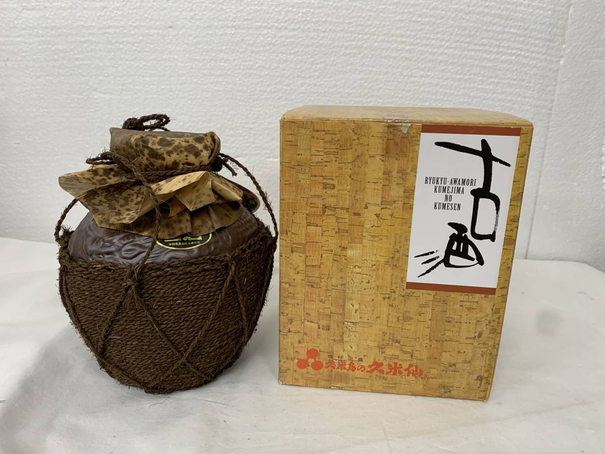 -hartハート(レコード)の中古品・新品 2026年最新Yahoo!オークション コリー・ハート 芽瑠璃堂 ＞ 『(中古盤) &frasl; - の (ロック、ポップス（洋楽）) 「hart」その他 Yahoo!オークション ROCK｜ディスクユニオン コリー・ハート商品一覧｜OLD HART Box(1985)』(1985年発売,CP32-5082,2nd,廃盤