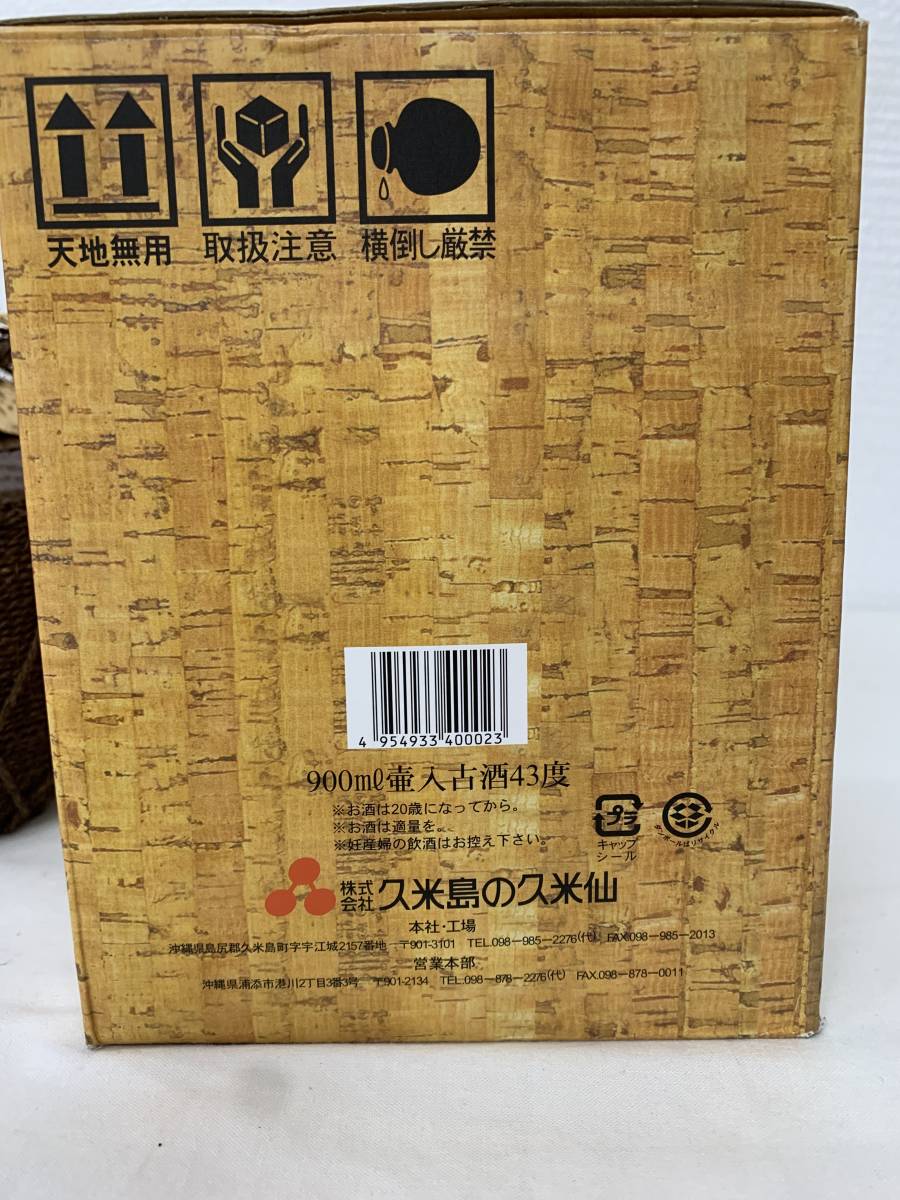 -hartハート(レコード)の中古品・新品 2026年最新Yahoo!オークション コリー・ハート 芽瑠璃堂 ＞ 『(中古盤) &frasl; - の (ロック、ポップス（洋楽）) 「hart」その他 Yahoo!オークション ROCK｜ディスクユニオン コリー・ハート商品一覧｜OLD HART Box(1985)』(1985年発売,CP32-5082,2nd,廃盤