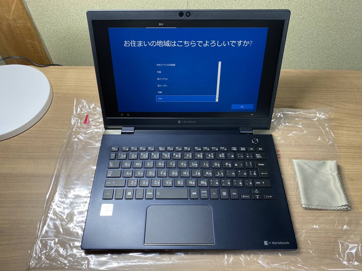 m37464676610_2