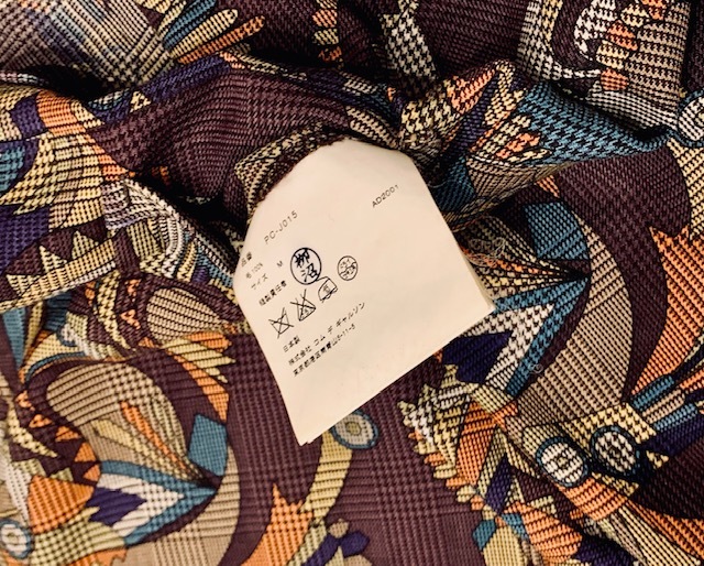 des COMME GARCONS スイングトップ ジャケット ad2001の人気アイテム コムデギャルソン・オム・プリュス　AD2001 ジャケット