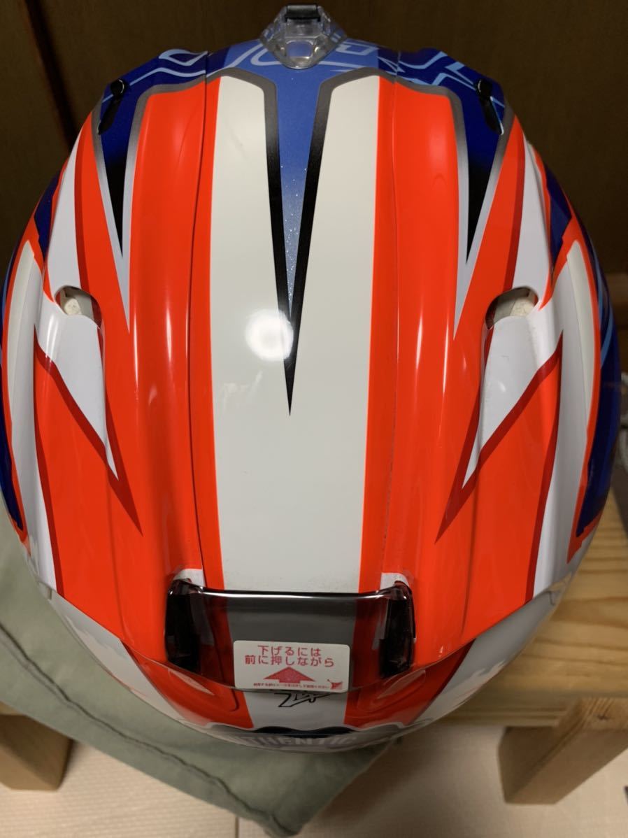 Arai アライ RX-7X HAYDEN SB ヘイデン Lサイズ (59.60CM) | AGGLO2B.FR