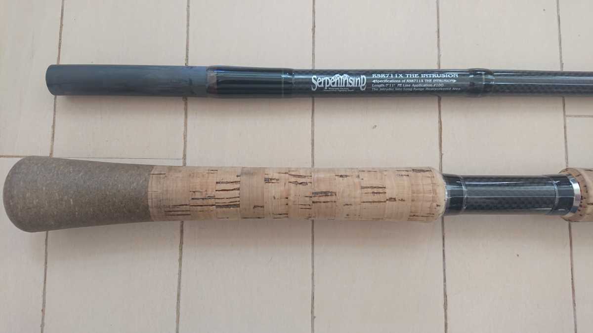 サーペントライジングRSR711X INTRUSION THE ウィップラッシュ