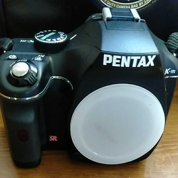 PENTAX K-m ダブルレンズキット