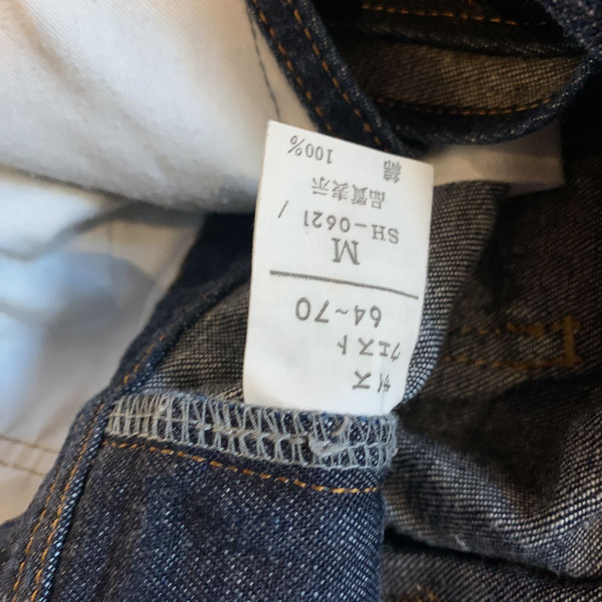 SWEET CAMEL デニムオーバーオール SIZE M(W25（約64cm）～)｜売買され 