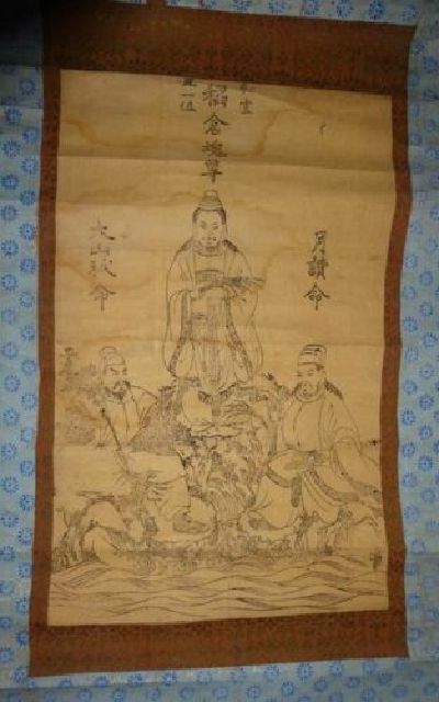 ヴィンテージ 出羽三山神社 月山大神 月読命 大山祇神 稲倉魂命 紙本 掛軸 出羽三山神社 紙本 稀少 稲倉魂命 月山大神 ヴィンテージ アンティーク