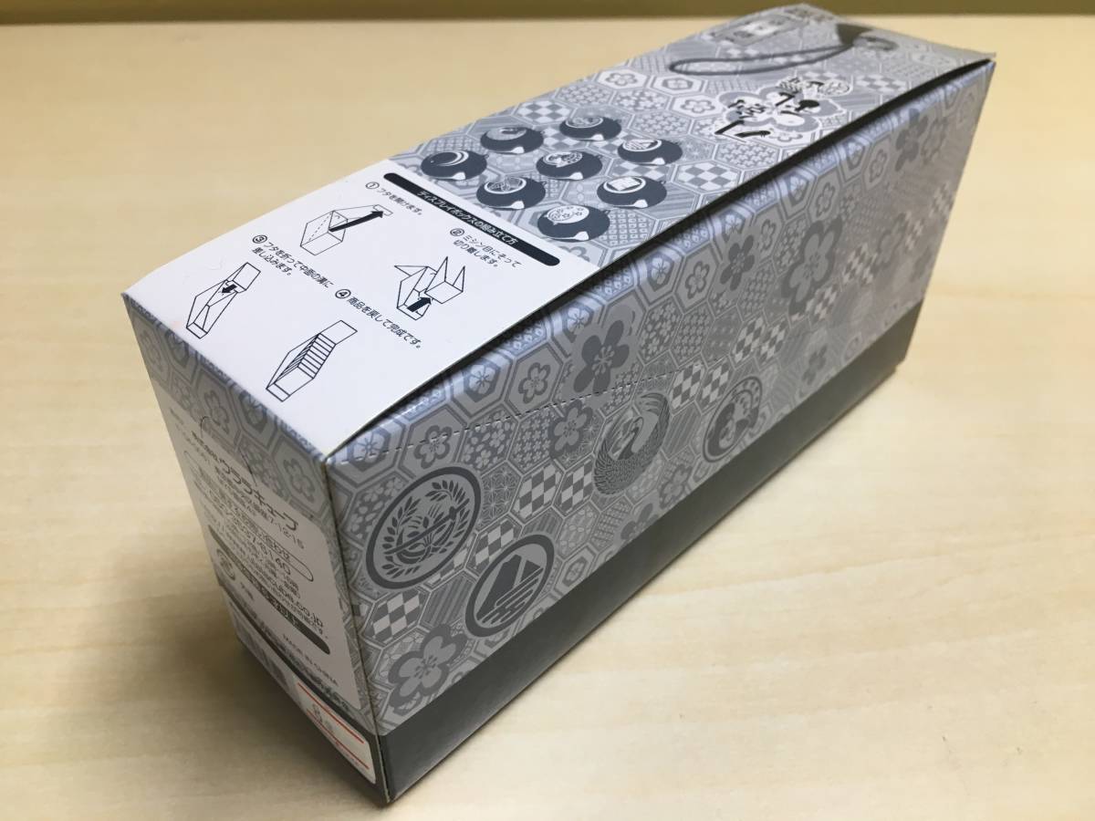 超激得，定番 ○刀剣乱舞-花丸- 鈴 チャーム 其の二 全8