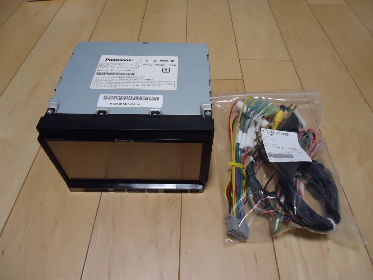 パナソニック CN-MW250D Panasonic ストラーダ ◇Panasonic SDナビ 