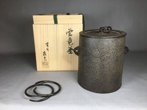 大西清右衛門 釜のYahoo!オークション(旧ヤフオク!)の相場・価格を見る