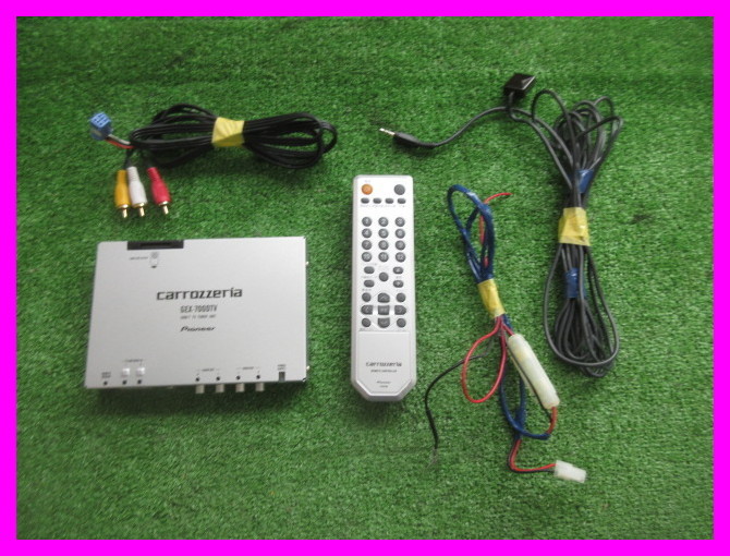 お得，新品 carrozzeria カロッツェリア 地デジチューナー 地上デジタルTVチューナー GEX-700DTV GRS180 18クラウン 外部入力ケーブル付き 送料520円(カロッツェリア)｜売買されたオークション情報、yahooの商品情 カロッツェリア