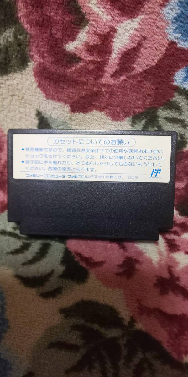 | ミルプット／ファスナーポケット替台紙 Lフエル プラコート台紙（白）10枚 ビス綴じ ナカバヤシ 製品紹介 Music Unlimitedでオランダ放送フィルハーモニー管弦楽団を聴く 商品詳細ページ ミッフィー 「紙箱」のデザイン雑貨「PAPER FOR PAPER バッハ：無伴奏 イエロー