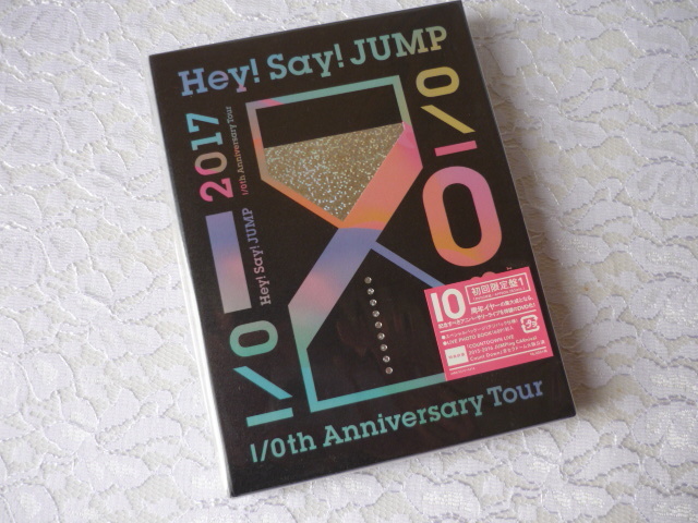  Hey Say JUMP I/O th Anniversary Tour 2017-2018 DVD 初回限定盤1(ジャパニーズポップス)｜売買されたオークション情報、yahooの商品情報をアーカイブ公開 - オークファン ジャパニーズポップス