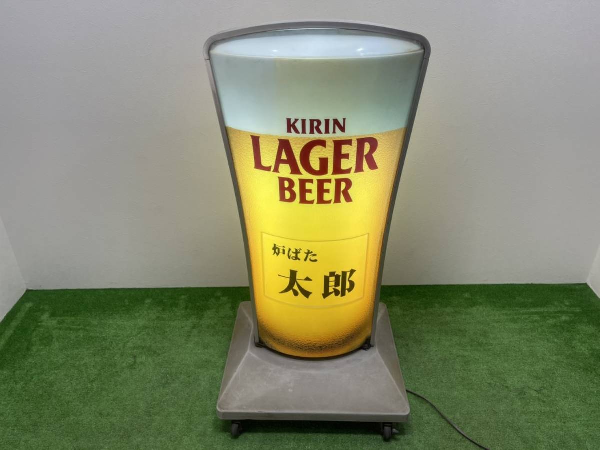 豊富な，大人気】 業務用 電飾看板 スタンドサイン 蛍光灯 置き型 