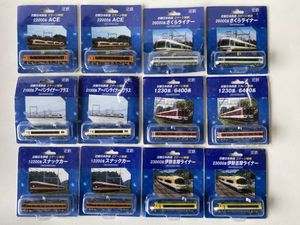 ZゲージのYahoo!オークション(旧ヤフオク!)の相場・価格を見る｜Yahoo