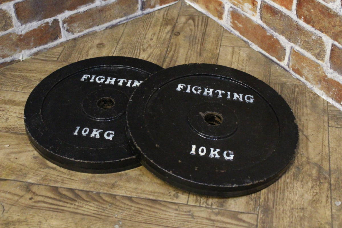 数量限定 FIGHTING ROAD/ファイティングロード 穴径28mm ダンベルプレート 10Kg&times;2 W-7670(バーベル、ダンベル)｜売買されたオークション情報、yahooの商品情報をアーカイブ公開 - オークファン バーベル、ダンベル