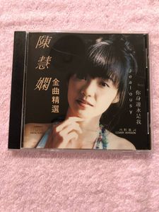 プリシラチャンのYahoo!オークション(旧ヤフオク!)の相場・価格を見る
