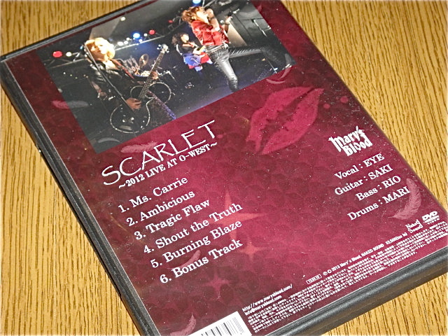 Blood Mary's LIVE 0 AT O-WEST DVD – Blood⁄SCARLET Marys | Scarlet