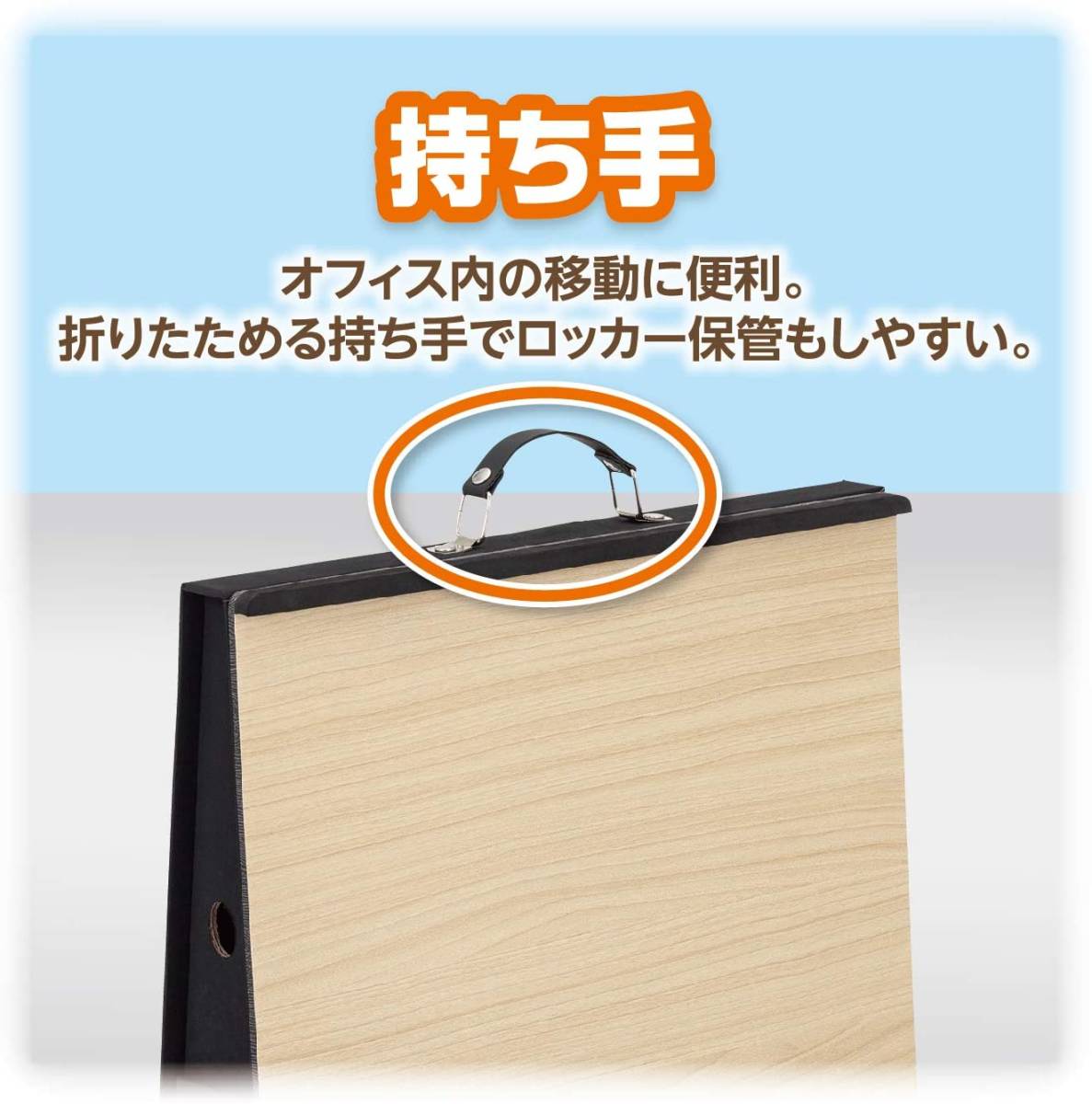 アスカ 机上台 ポータブルデスク DSK03 引き出し収納 持ち運び可 ノートパソコン 学習 読書 角度10°木目_4