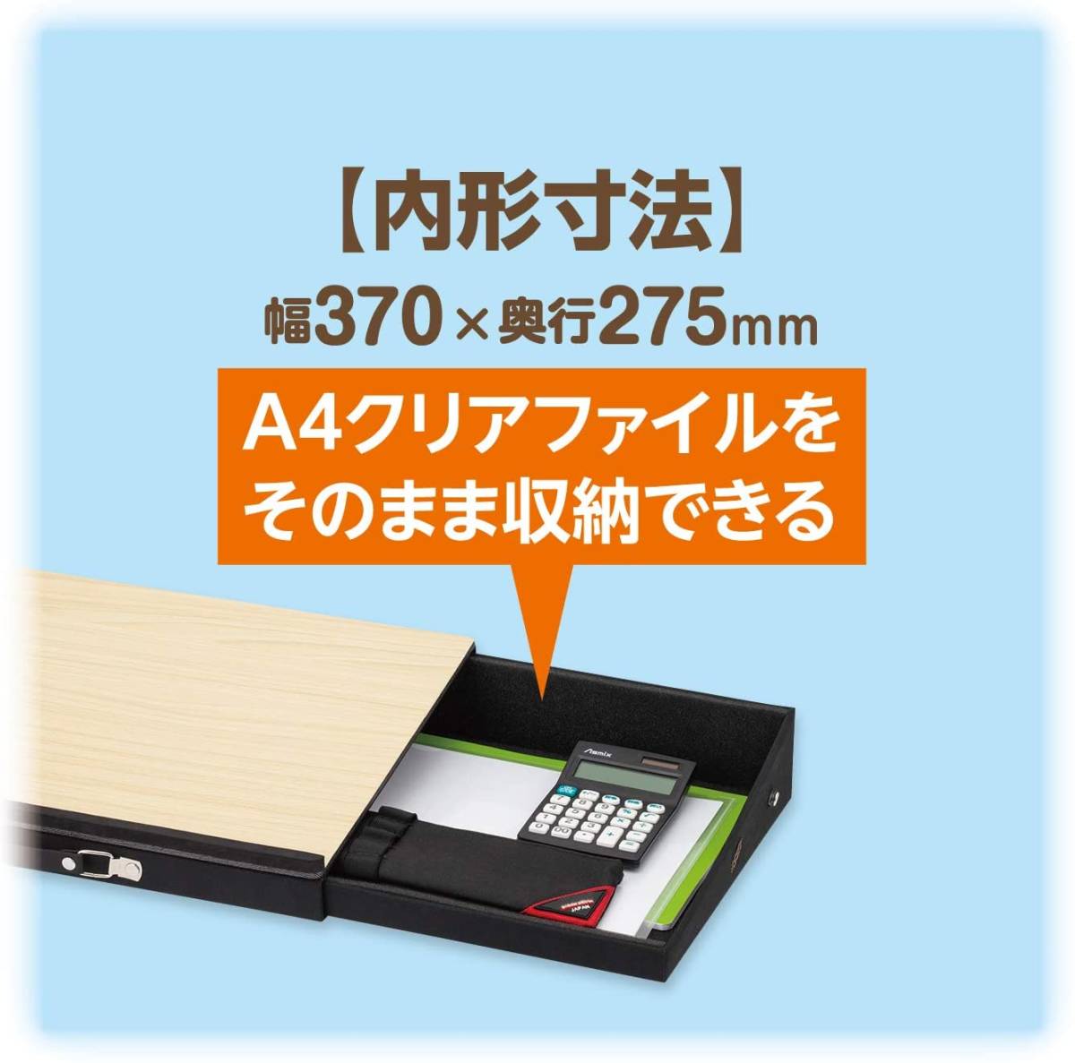 アスカ 机上台 ポータブルデスク DSK03 引き出し収納 持ち運び可 ノートパソコン 学習 読書 角度10°木目_6