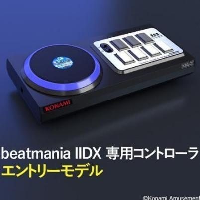 新品 beatmania IIDX 専用コントローラ エントリーモデル 【公式通販】