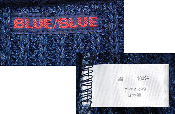 名作！キムタク着！美品 ハリウッドランチマーケット BLUE BLUE