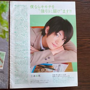 myojo 2010のYahoo!オークション(旧ヤフオク!)の相場・価格を見る