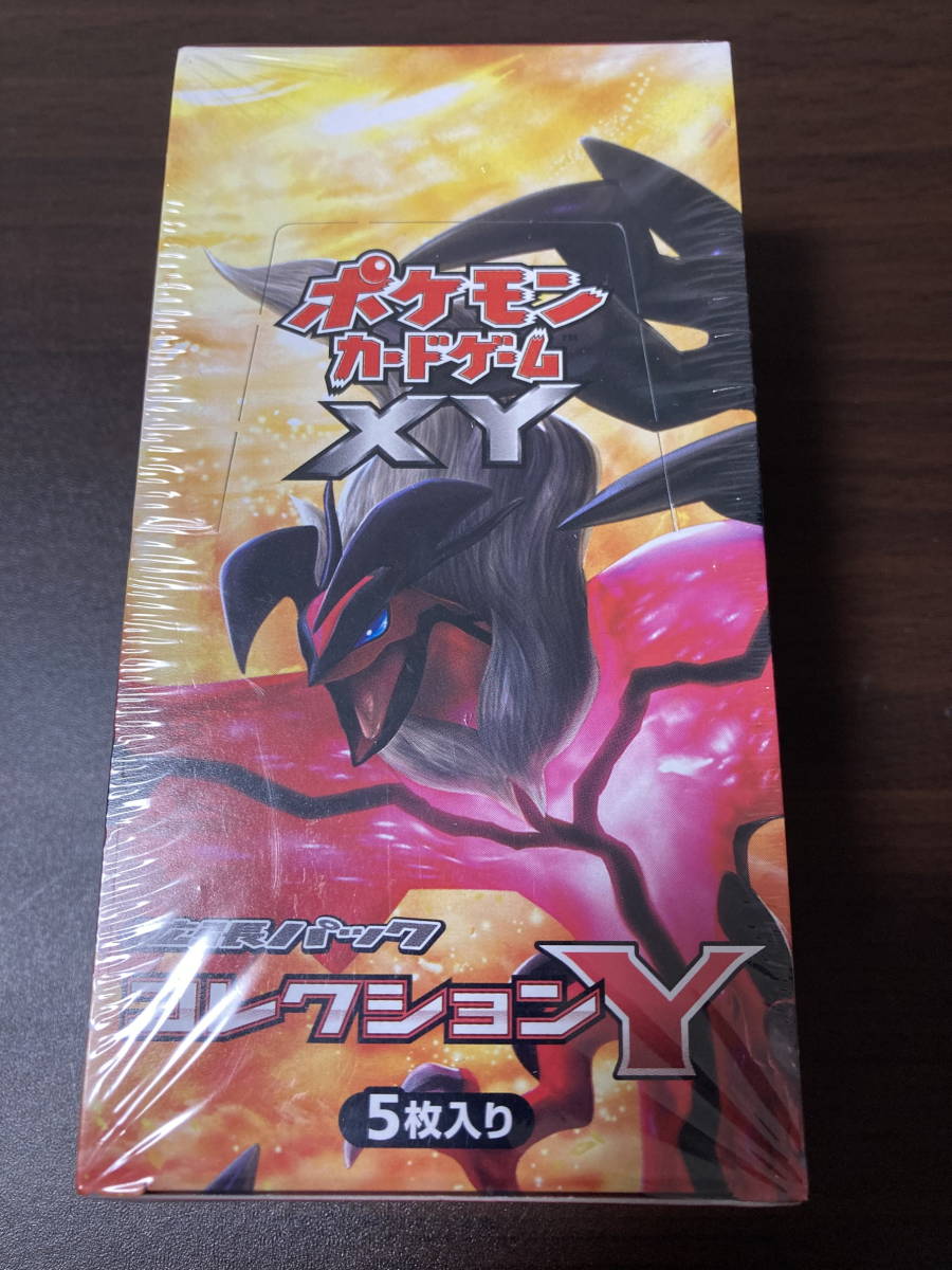 ◇即決◇未開封 拡張パック コレクションY ◇ ポケモンカードゲーム