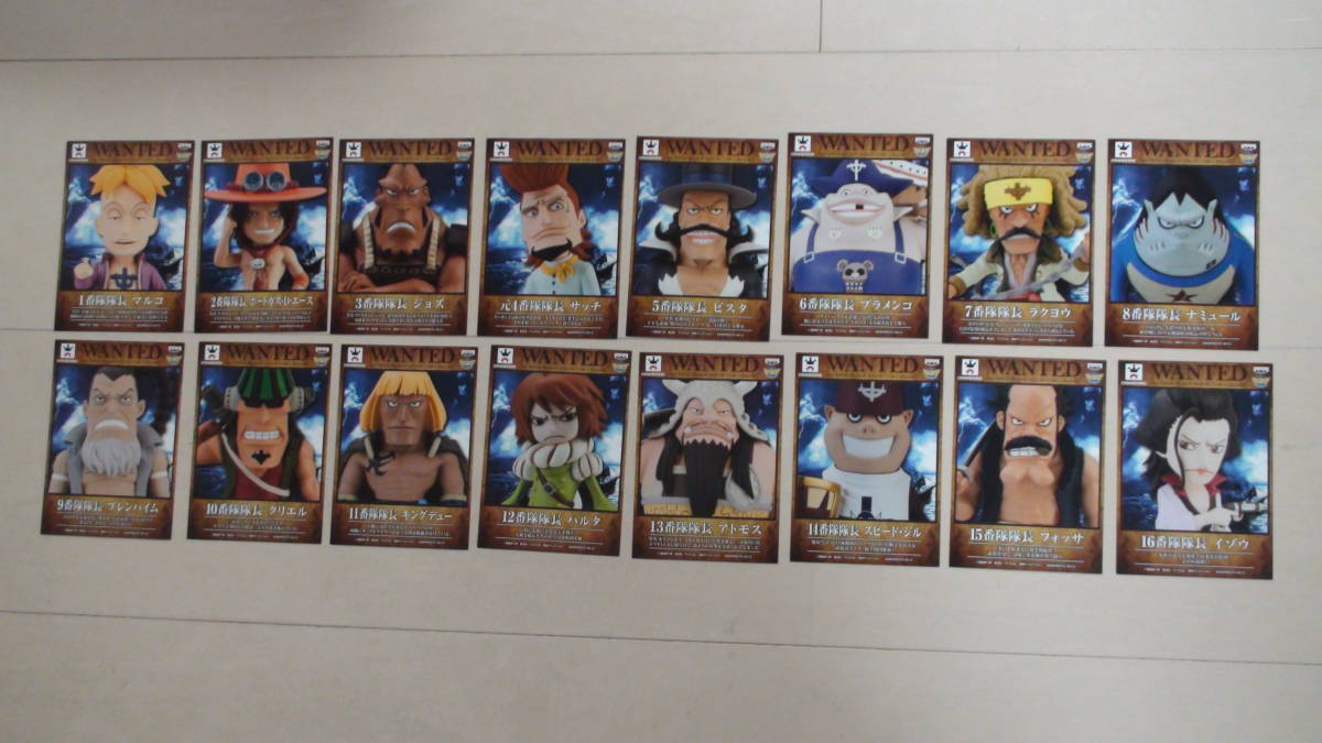 1円 断捨離 セット ワンピース コレクタブル おまけ ポスター Vol 32 33 クリエル フォッサ ナミュール ブナメンコ ラクヨウ アトモス ポートガス D エース 売買されたオークション情報 Yahooの商品情報をアーカイブ公開 オークファン Aucfan Com